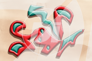 Grafiti Tribal di